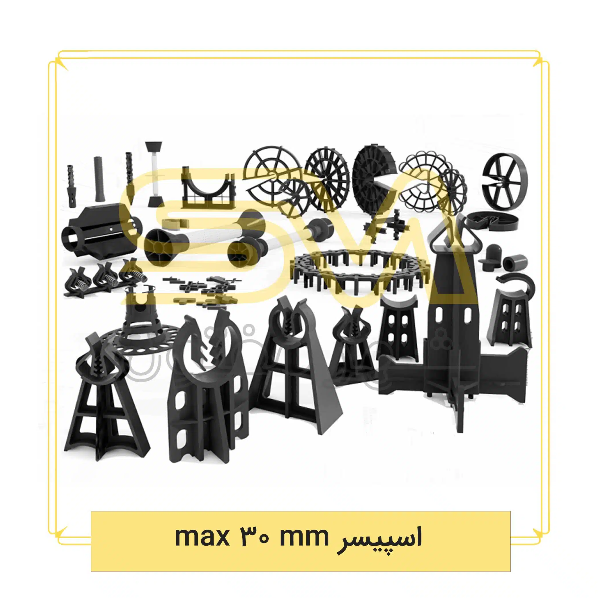 اسپیسر-max-30
