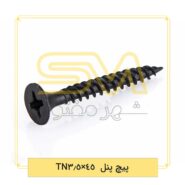 پیچ-پنل-TN3.5×45