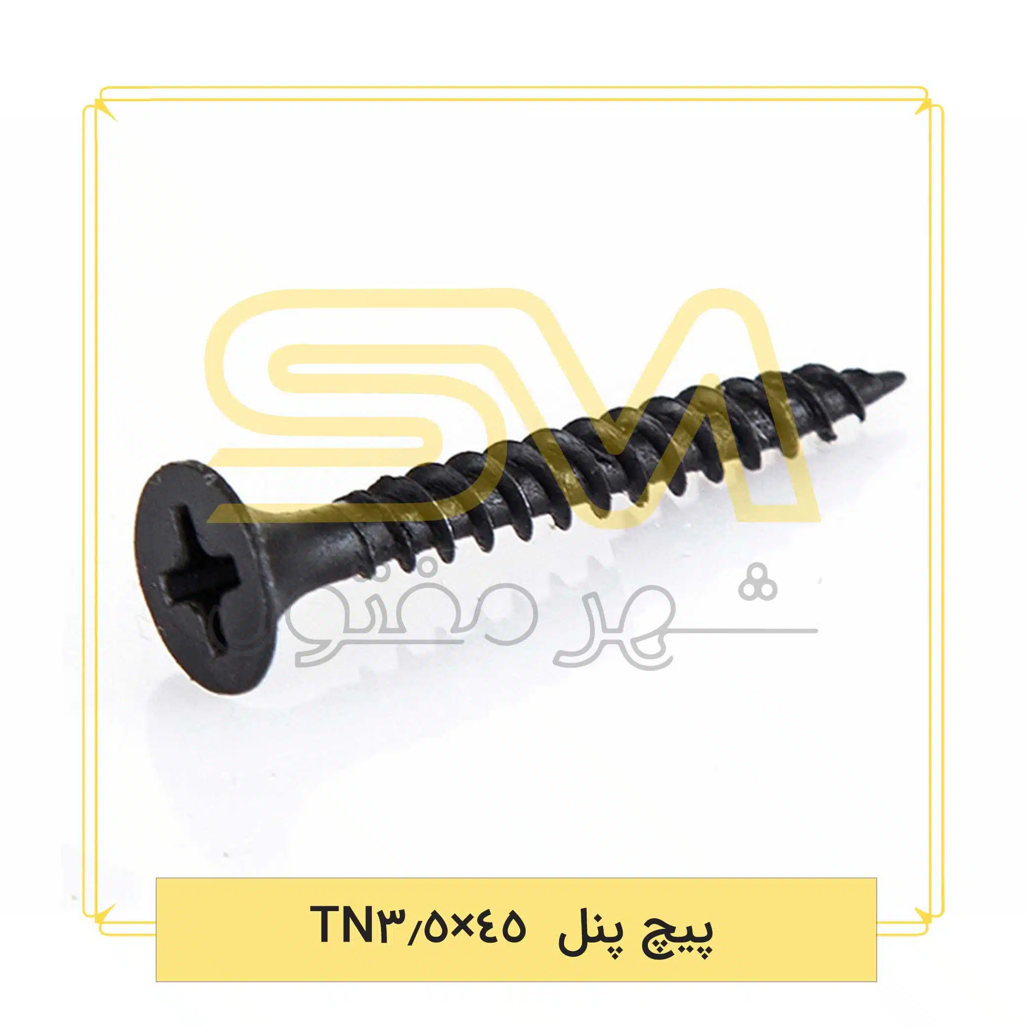 پیچ-پنل-TN3.5×45