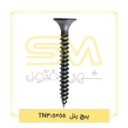 پیچ-پنل-TN3.5×55