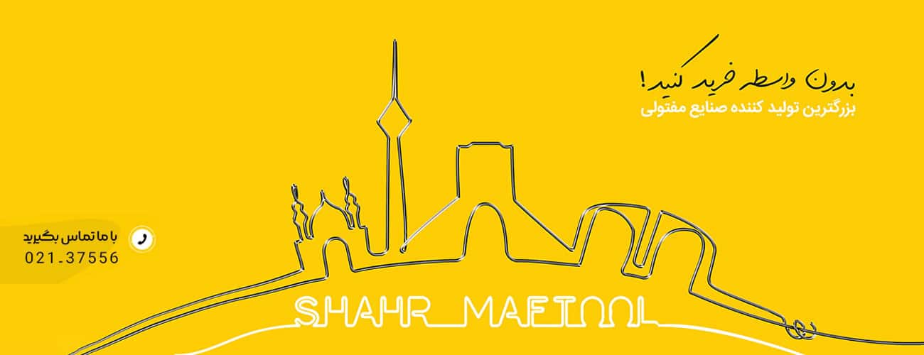 banner-1-with-cal-info