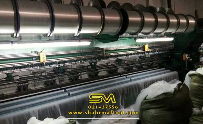 دستگاه تولید توری سرندی